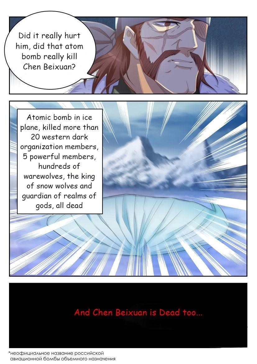 Rebirth Of The Urban Immortal Cultivator Chapter 238 - Page 9