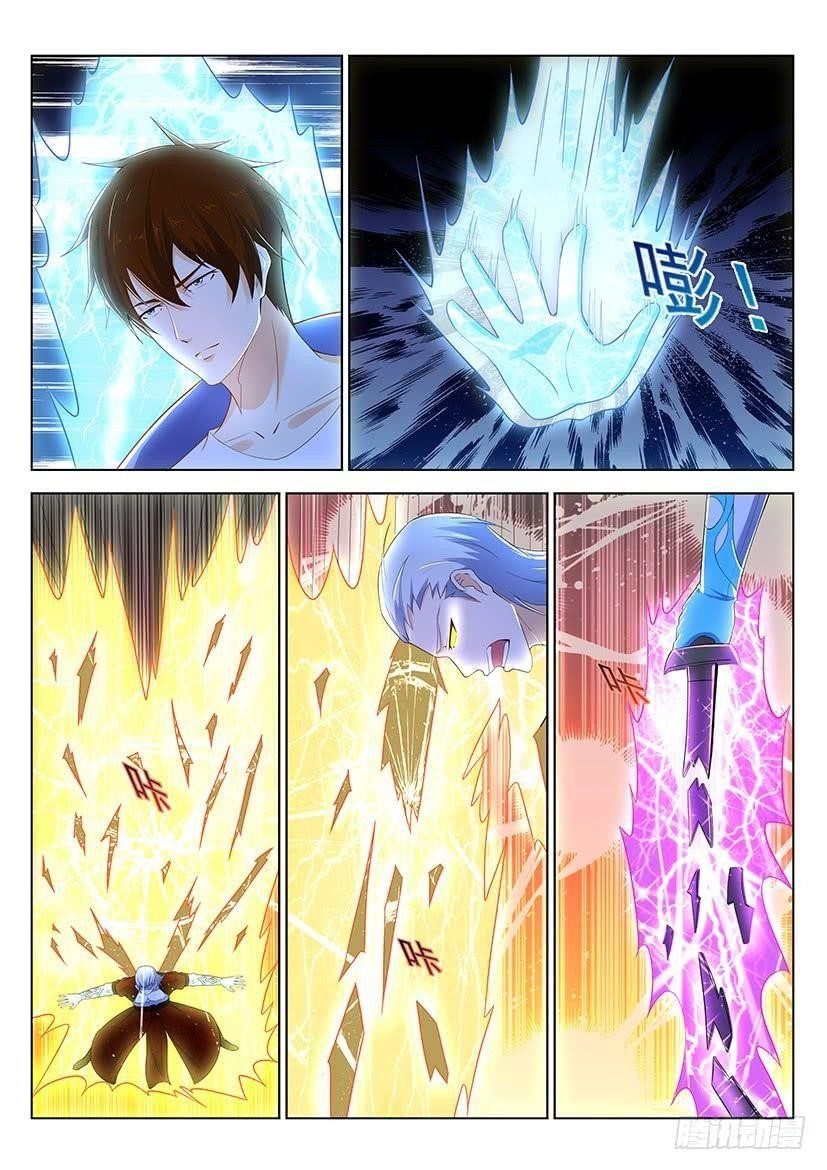 Rebirth Of The Urban Immortal Cultivator Chapter 348 - Page 10