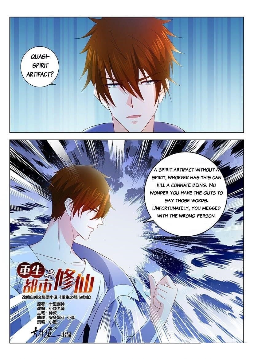 Rebirth Of The Urban Immortal Cultivator Chapter 348 - Page 15