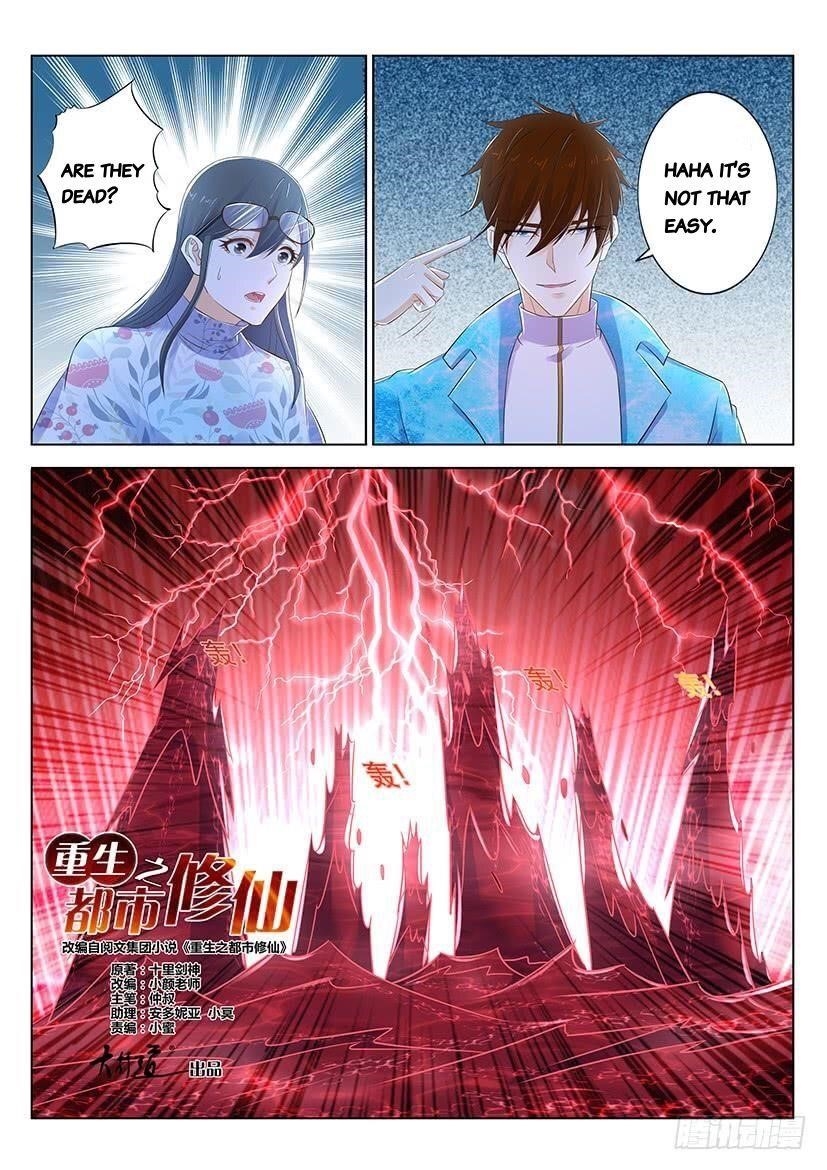 Rebirth Of The Urban Immortal Cultivator Chapter 358 - Page 1