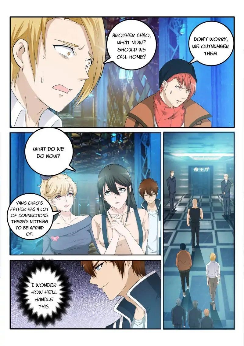 Rebirth Of The Urban Immortal Cultivator Chapter 5 - Page 11