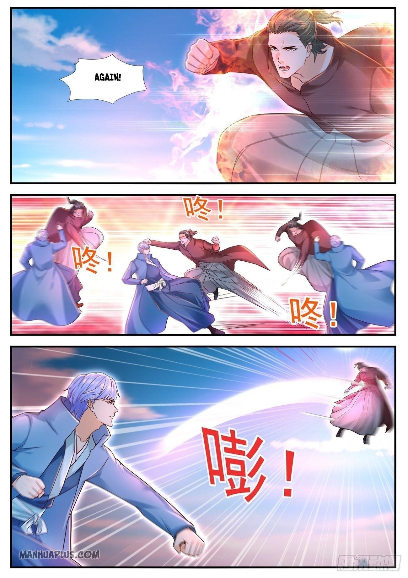 Rebirth Of The Urban Immortal Cultivator Chapter 593 - Page 3