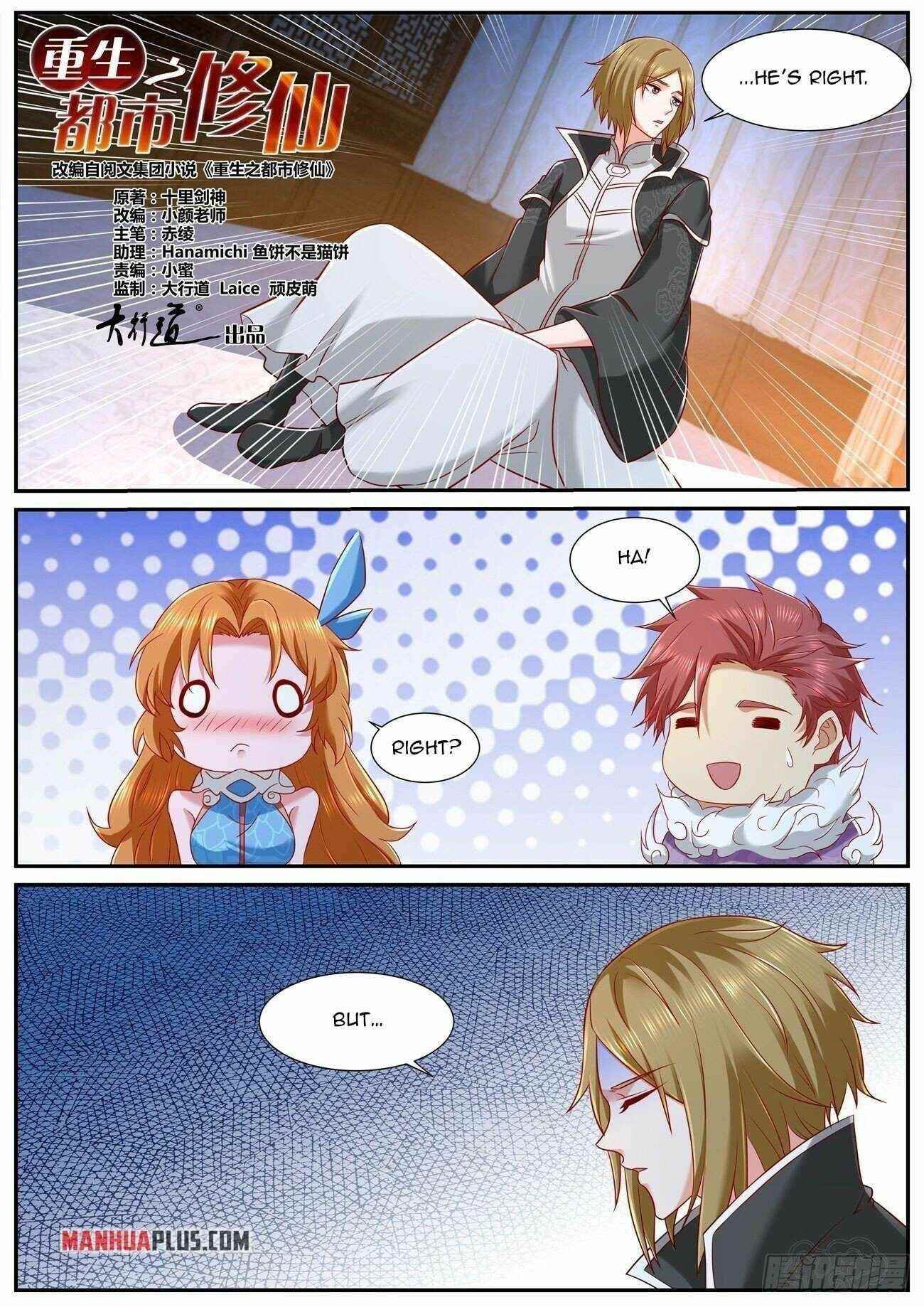 Rebirth Of The Urban Immortal Cultivator Chapter 736 - Page 3