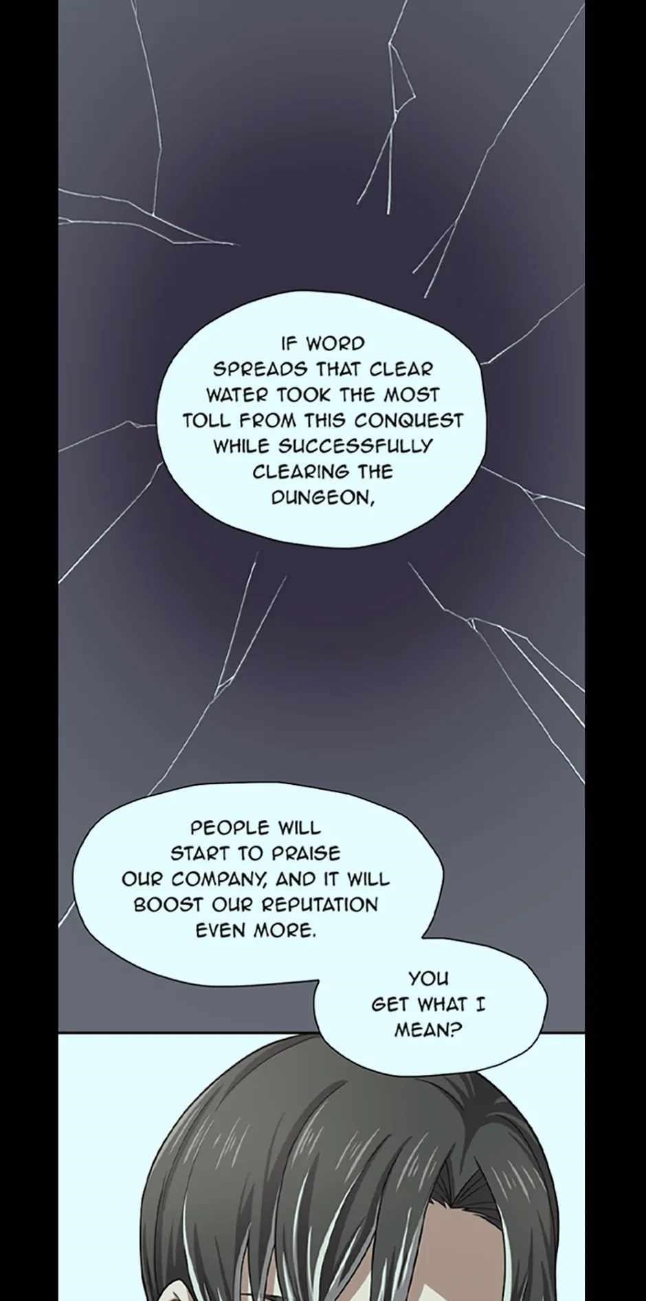 My Eternal Reign Chapter 28 - Page 18