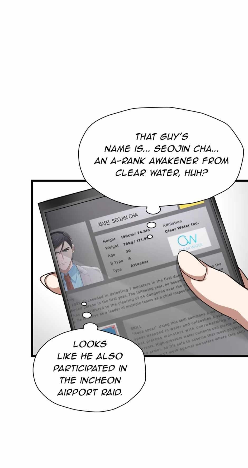 My Eternal Reign Chapter 28 - Page 38