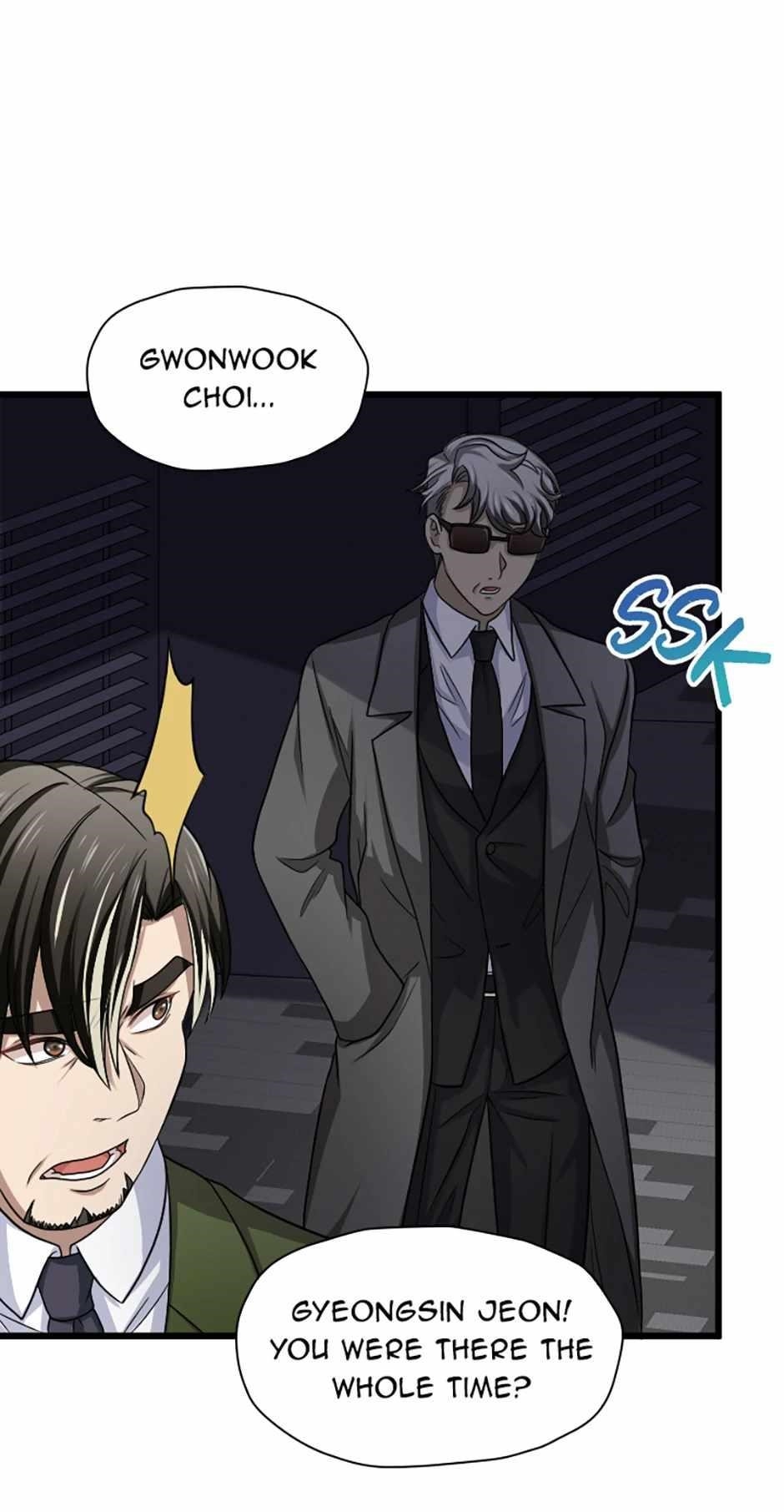 My Eternal Reign Chapter 28 - Page 48