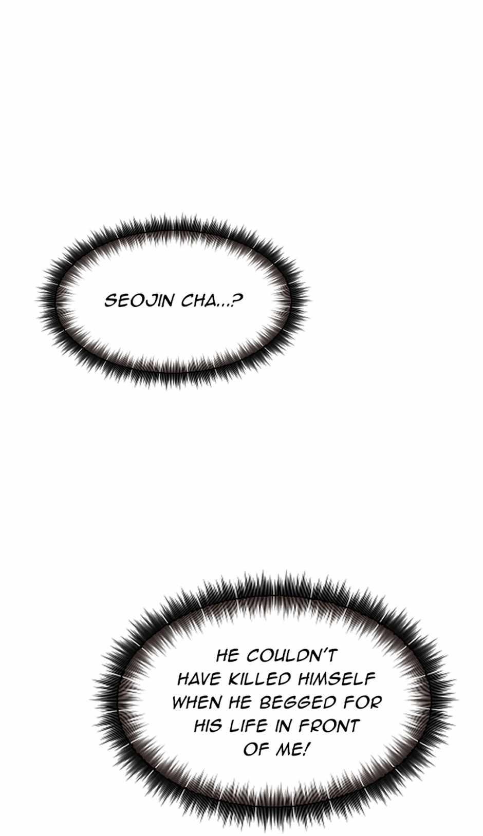 My Eternal Reign Chapter 28 - Page 57