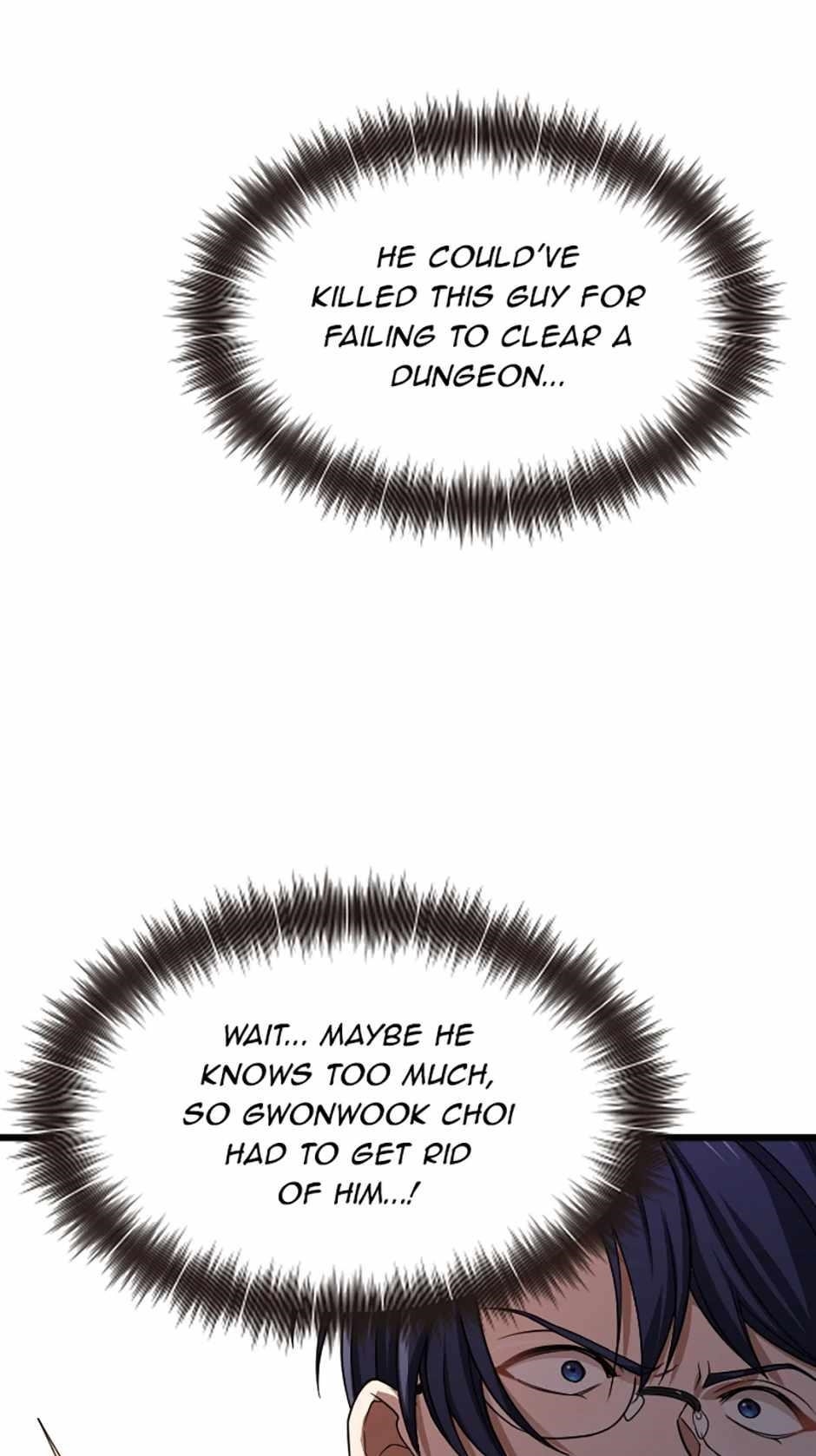 My Eternal Reign Chapter 29 - Page 17