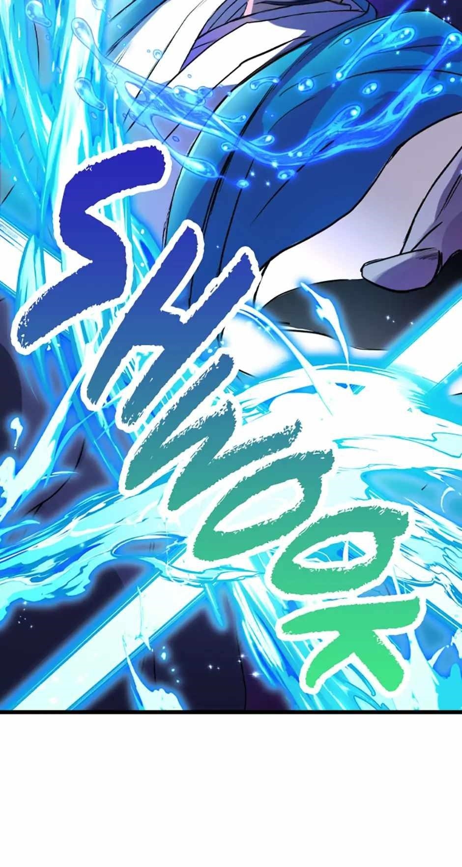 My Eternal Reign Chapter 29 - Page 52