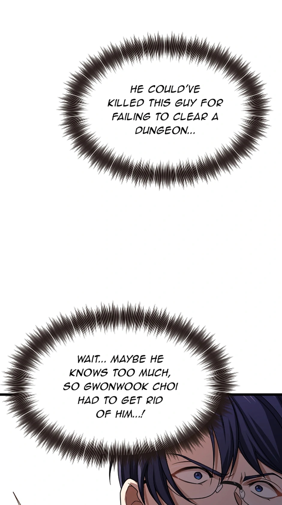 My Eternal Reign Chapter 30 - Page 17