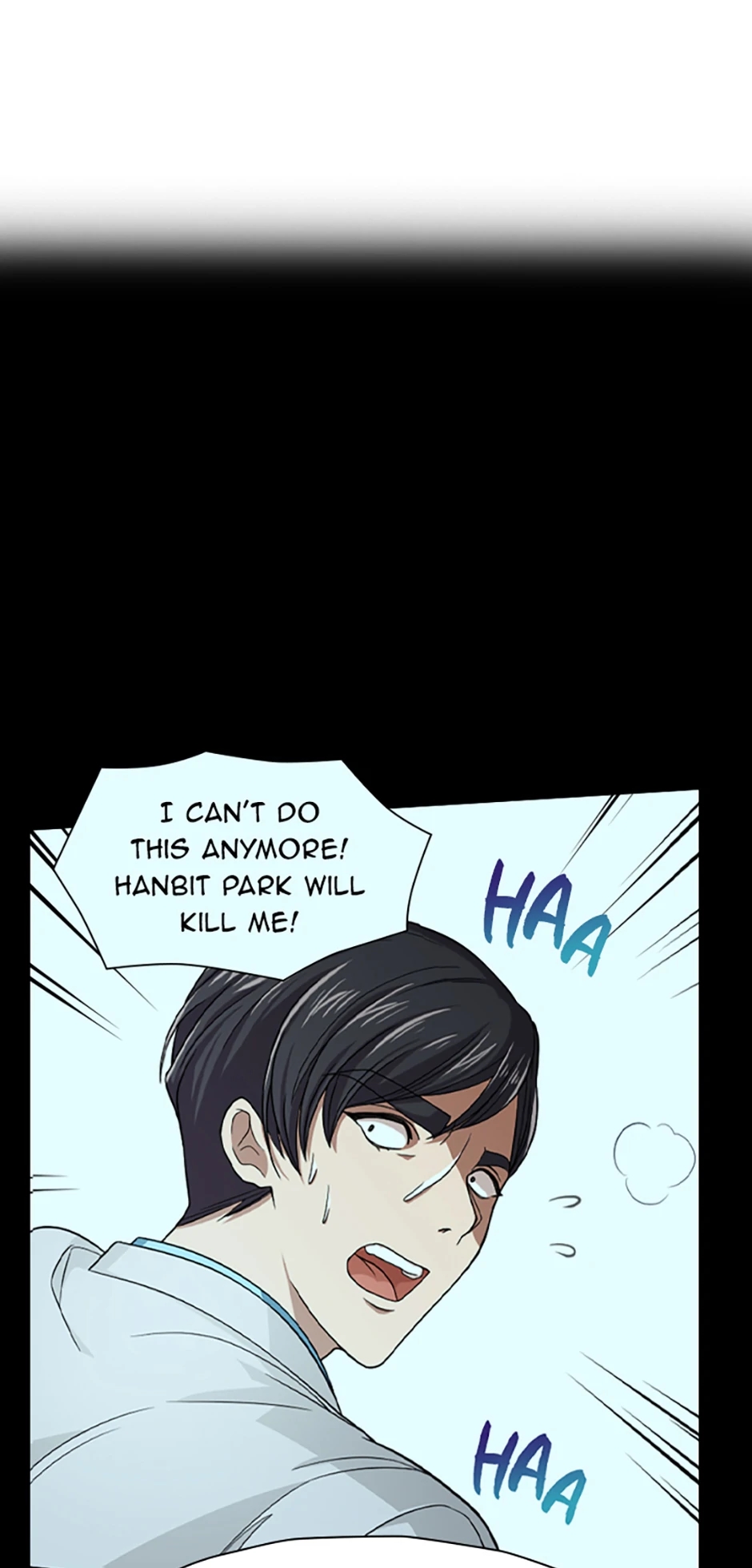 My Eternal Reign Chapter 30 - Page 21