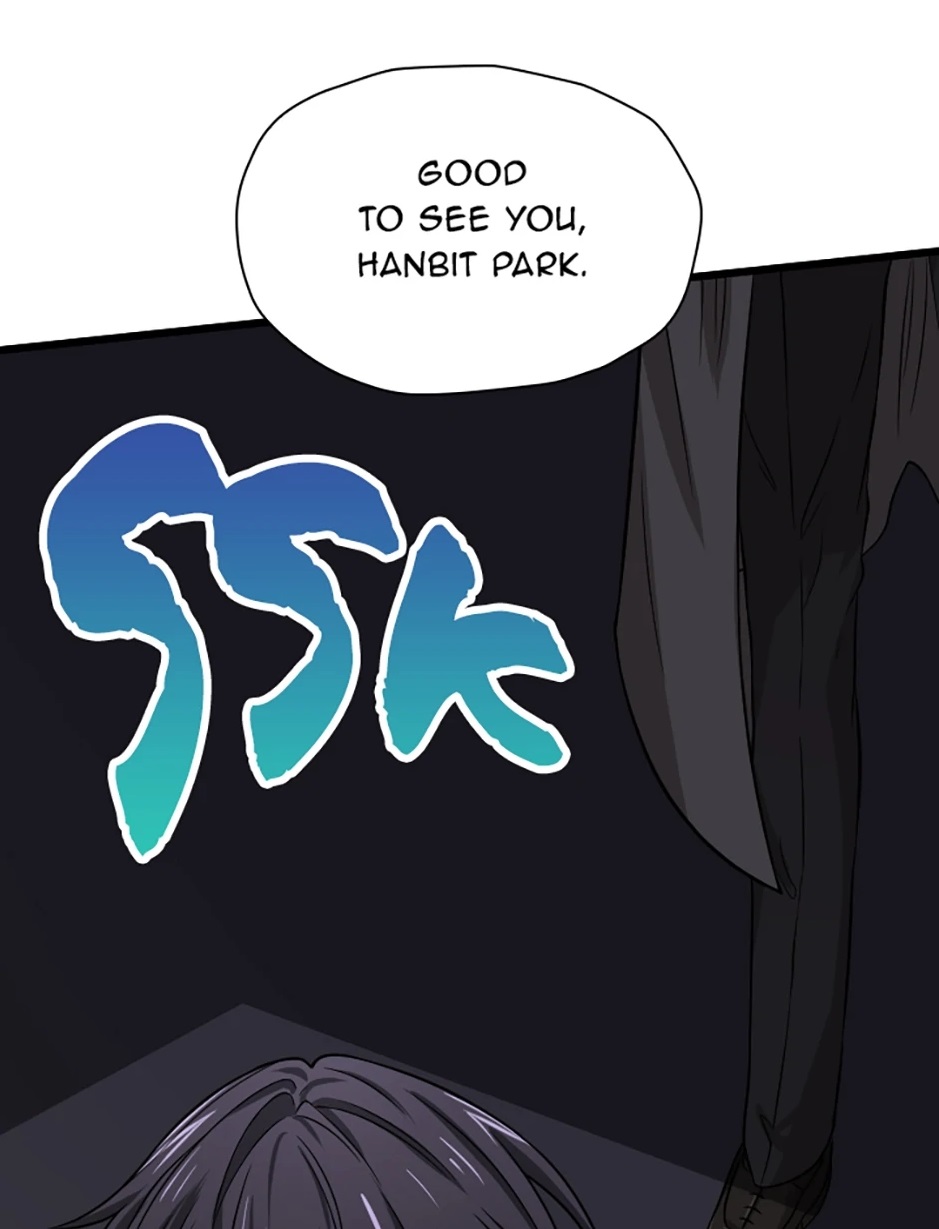 My Eternal Reign Chapter 32 - Page 1