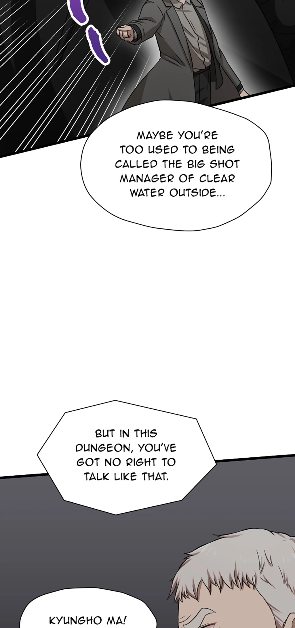 My Eternal Reign Chapter 32 - Page 38