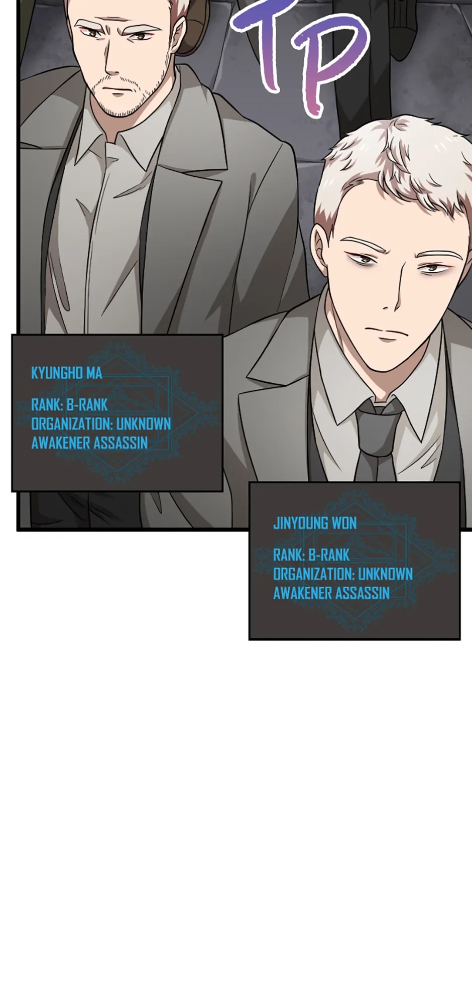 My Eternal Reign Chapter 32 - Page 9