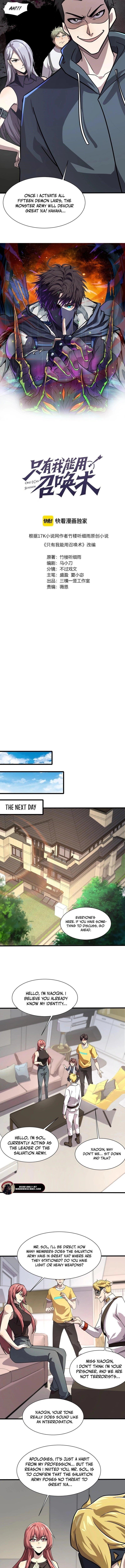 The Lone SSS-Class Summoner Chapter 145 - Page 2