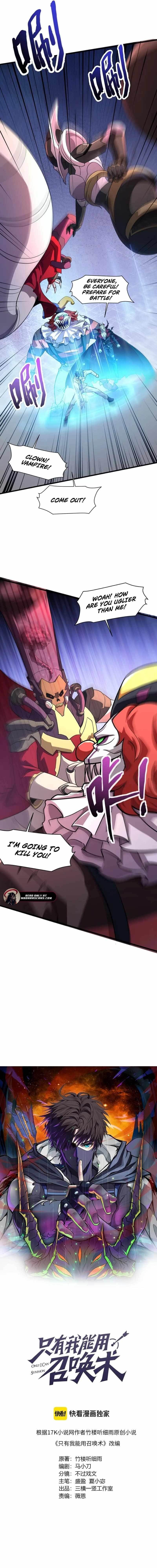 The Lone SSS-Class Summoner Chapter 164 - Page 2