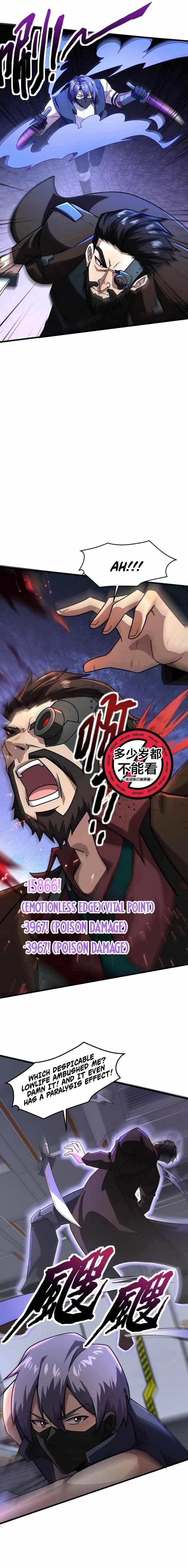 The Lone SSS-Class Summoner Chapter 167 - Page 4