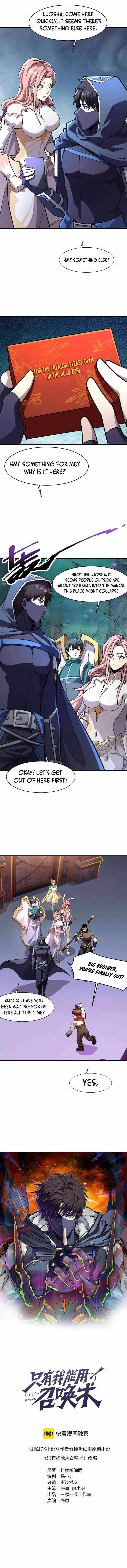 The Lone SSS-Class Summoner Chapter 169 - Page 1