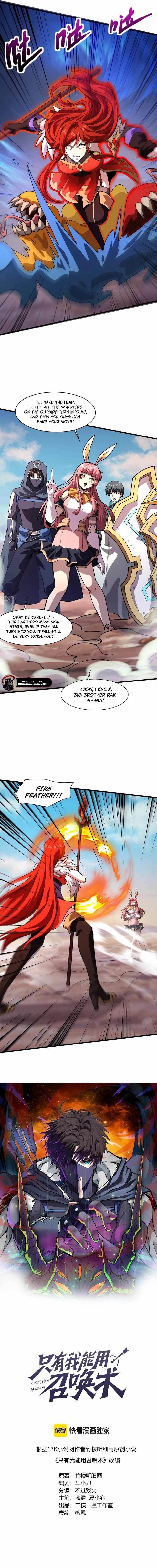 The Lone SSS-Class Summoner Chapter 172 - Page 2