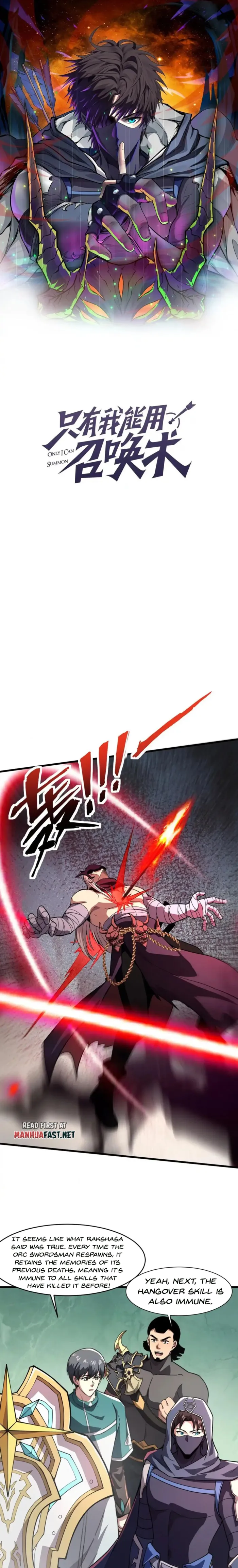 The Lone SSS-Class Summoner Chapter 183 - Page 2