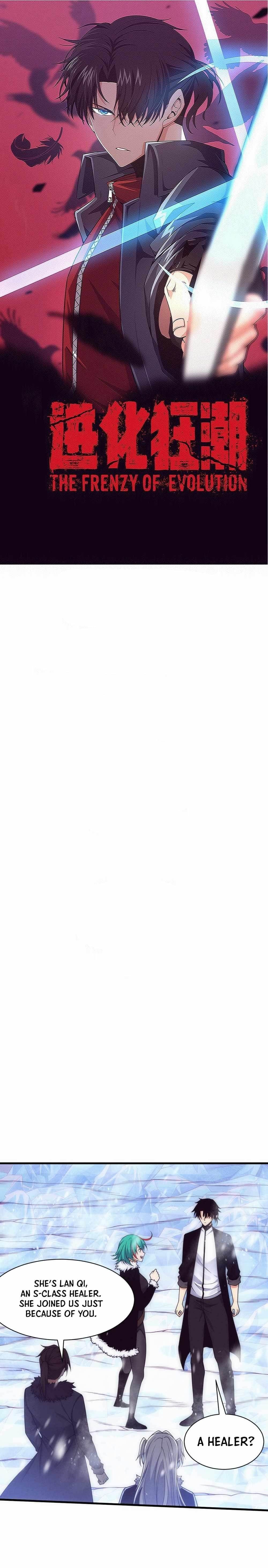 Evolution Frenzy Chapter 193 - Page 2
