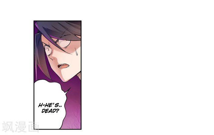 Above All Gods Chapter 1.5 - Page 3