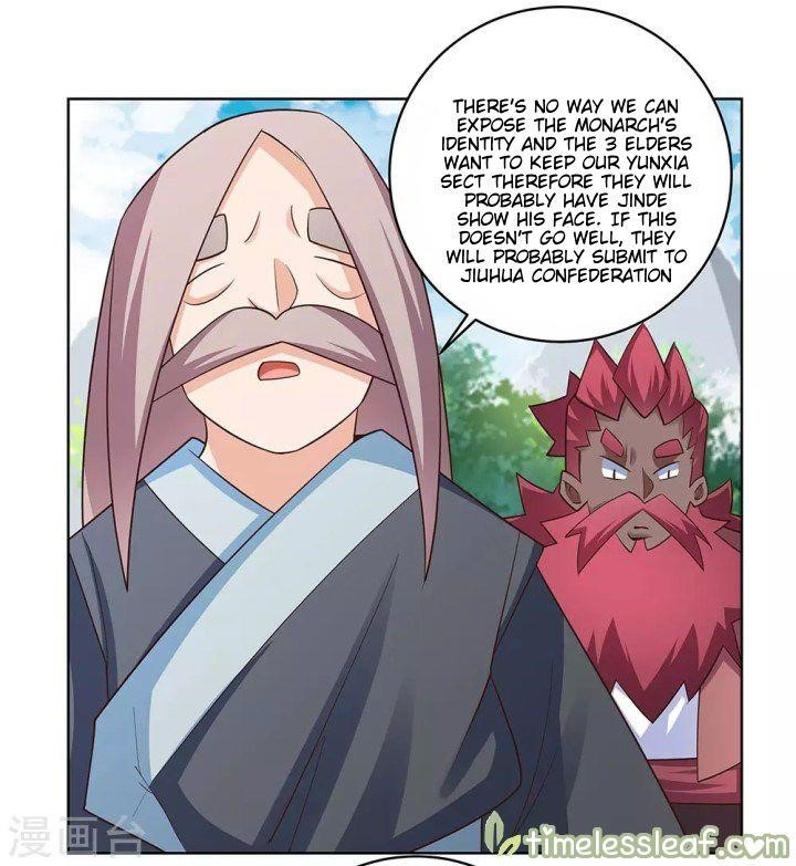 Above All Gods Chapter 103.5 - Page 1