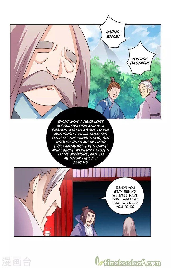 Above All Gods Chapter 103 - Page 12