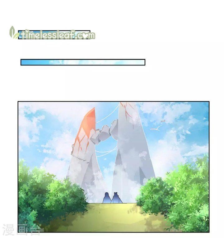 Above All Gods Chapter 103 - Page 13