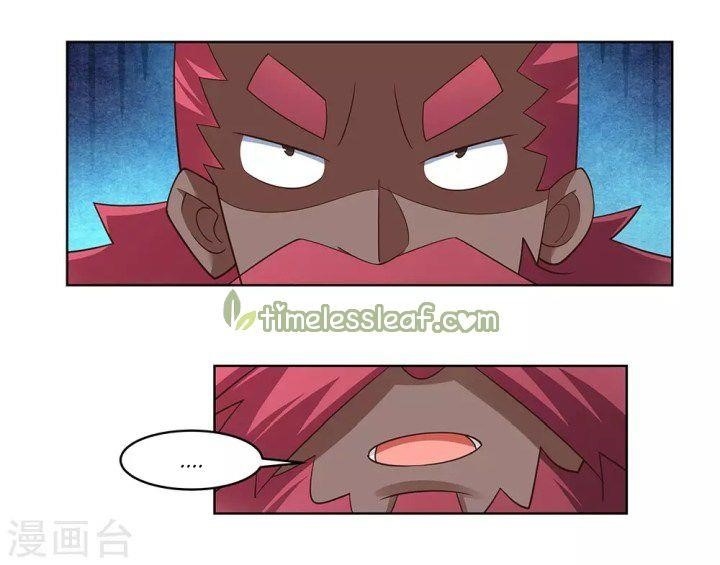 Above All Gods Chapter 103 - Page 4