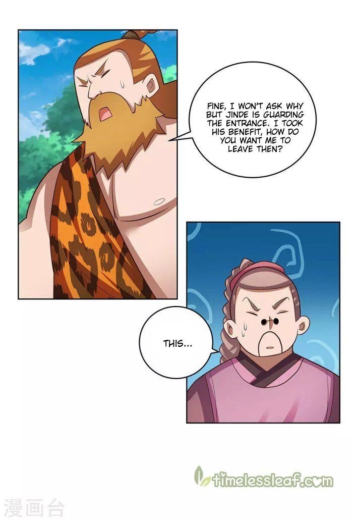 Above All Gods Chapter 105.5 - Page 14