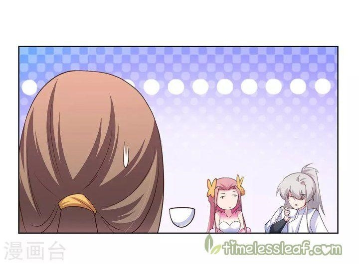 Above All Gods Chapter 106.5 - Page 6