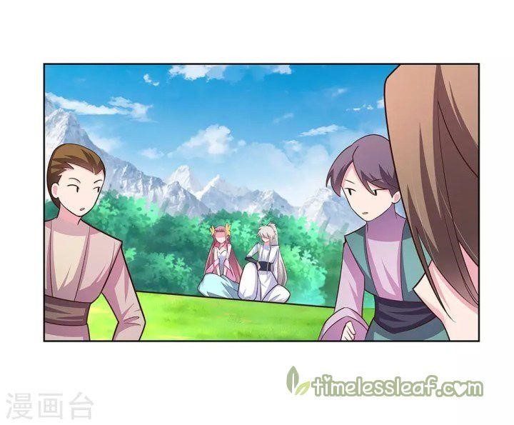 Above All Gods Chapter 106 - Page 7