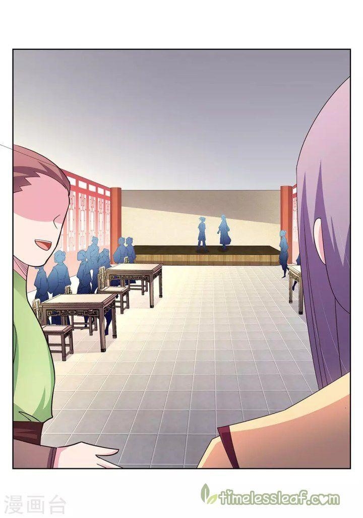 Above All Gods Chapter 108 - Page 13