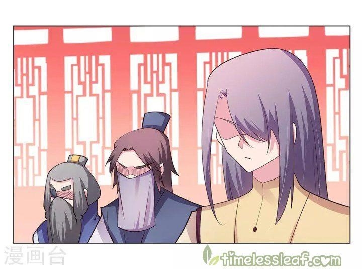 Above All Gods Chapter 115 - Page 13