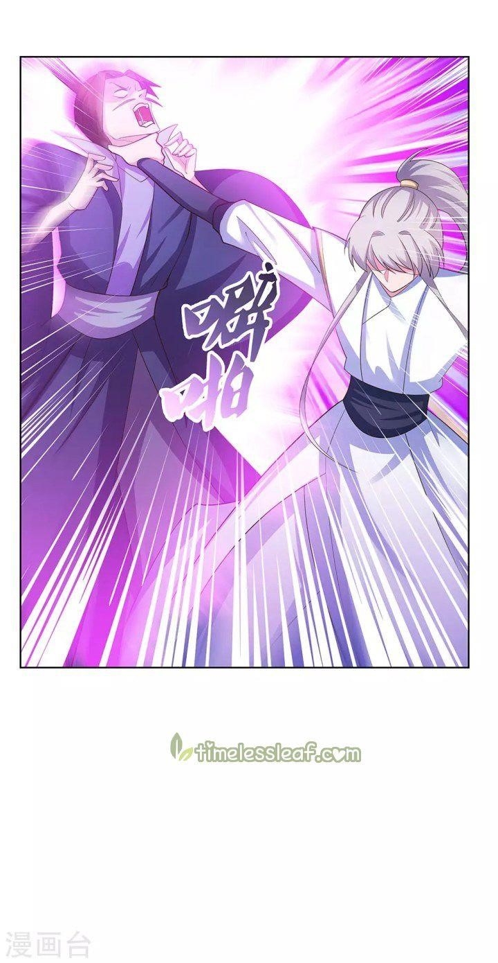 Above All Gods Chapter 116 - Page 10