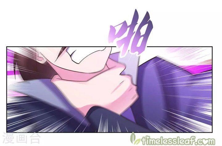 Above All Gods Chapter 116 - Page 9