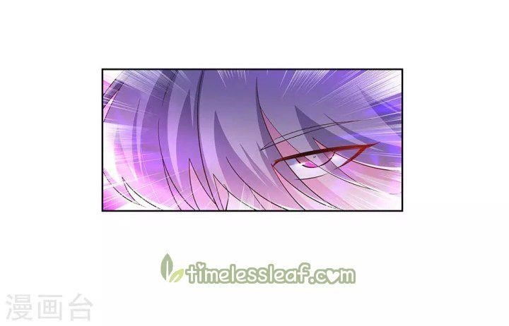 Above All Gods Chapter 117.5 - Page 16