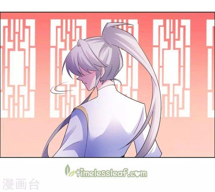 Above All Gods Chapter 118.5 - Page 13