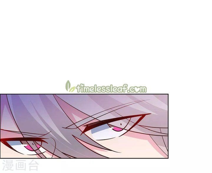 Above All Gods Chapter 119 - Page 1