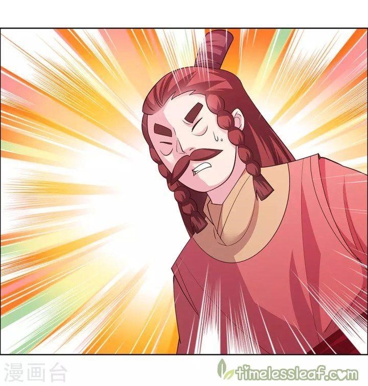 Above All Gods Chapter 119 - Page 10