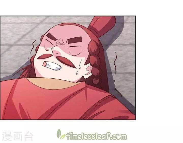 Above All Gods Chapter 119 - Page 15