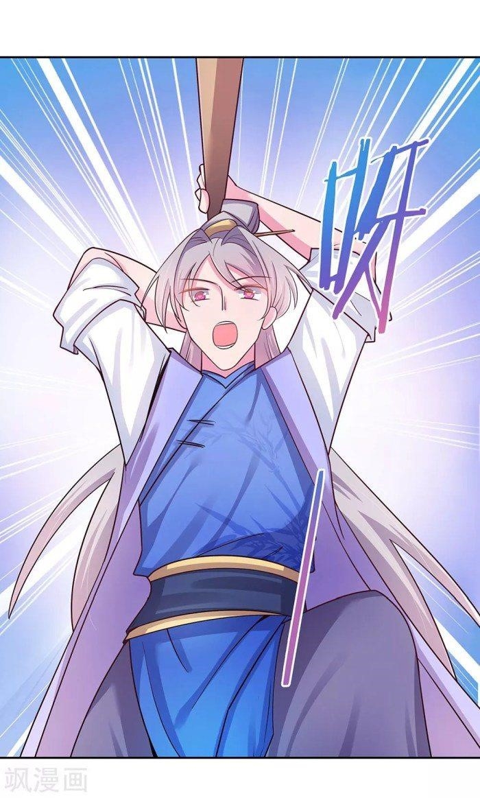 Above All Gods Chapter 12 - Page 10