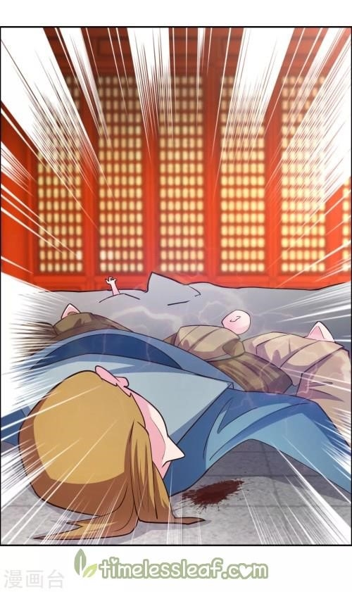 Above All Gods Chapter 120.5 - Page 11