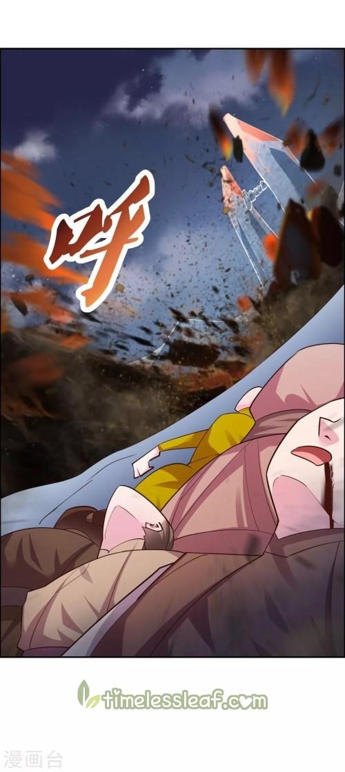 Above All Gods Chapter 120.5 - Page 13