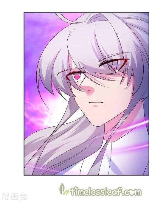 Above All Gods Chapter 120.5 - Page 5