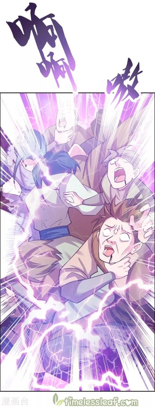 Above All Gods Chapter 120.5 - Page 9