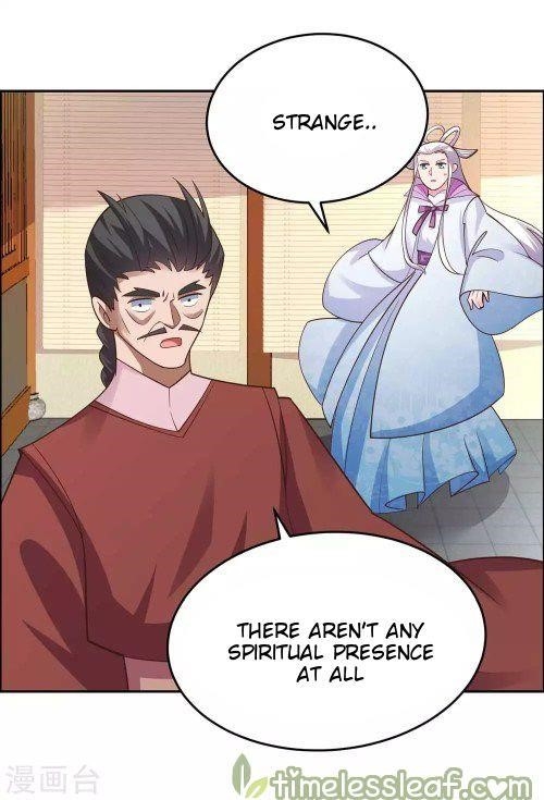 Above All Gods Chapter 126.5 - Page 4