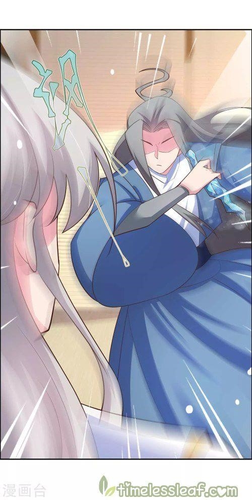 Above All Gods Chapter 126.5 - Page 8