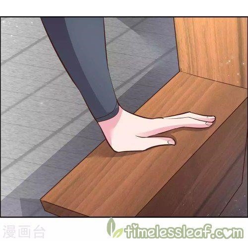 Above All Gods Chapter 126 - Page 9